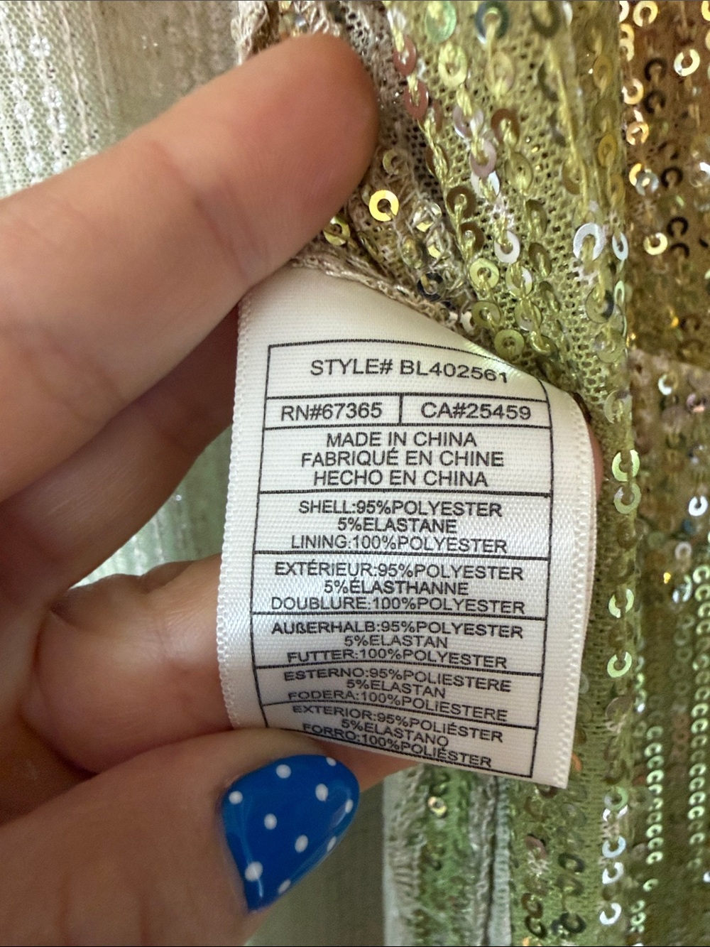 NWT BB Dakota by Steve Madden Rainbow Sequin Ombre Duster Cardigan Jacket M - Picture 8 of 9